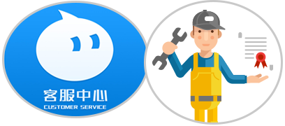 創新是企業發展的核心，質量是企業的生存之道